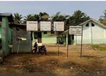 Plt Kadis Pendidikan Tanggamus Tak Respons Soal Dugaan Tender Bermasalah