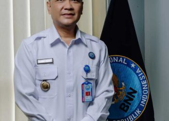 Program P4GN 2025 BNNK Lampung Selatan Catat Kinerja Meningkat