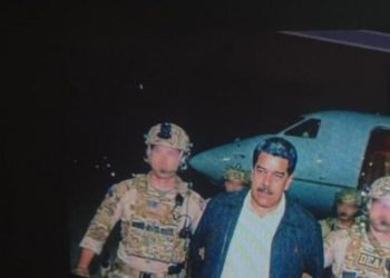 AS Serbu Venezuela, Dunia Kritik dan Respons Global